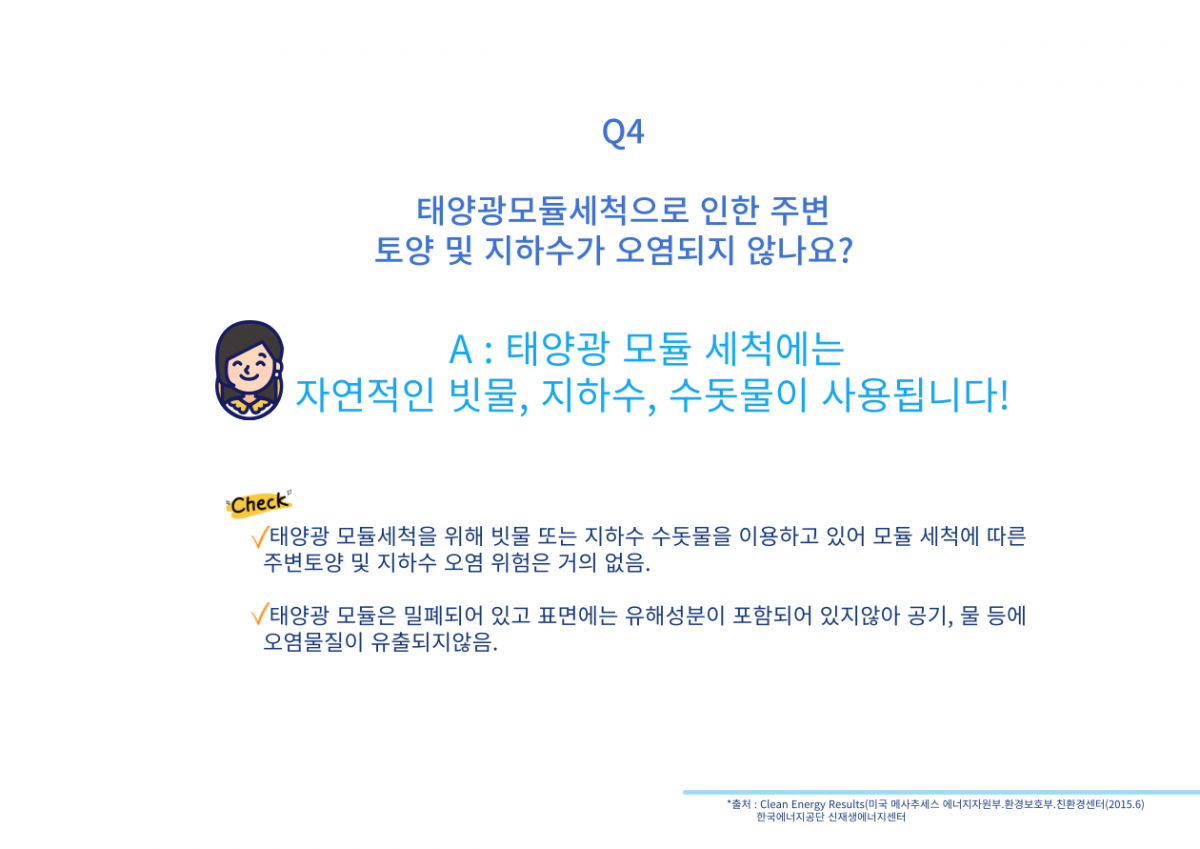 2b3ce94d382b2fff08d755f6c852d03d_1727134967_1448.png