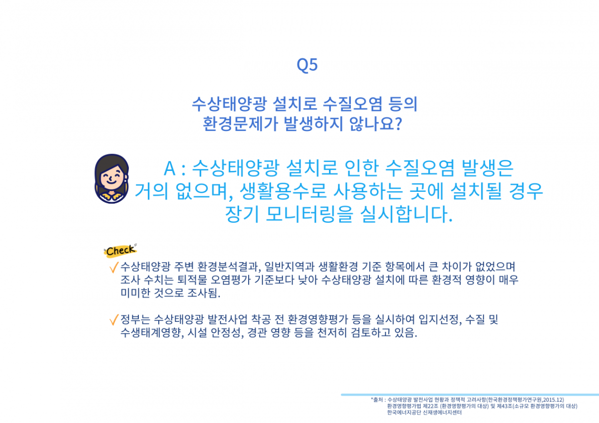 2b3ce94d382b2fff08d755f6c852d03d_1727134967_1945.png