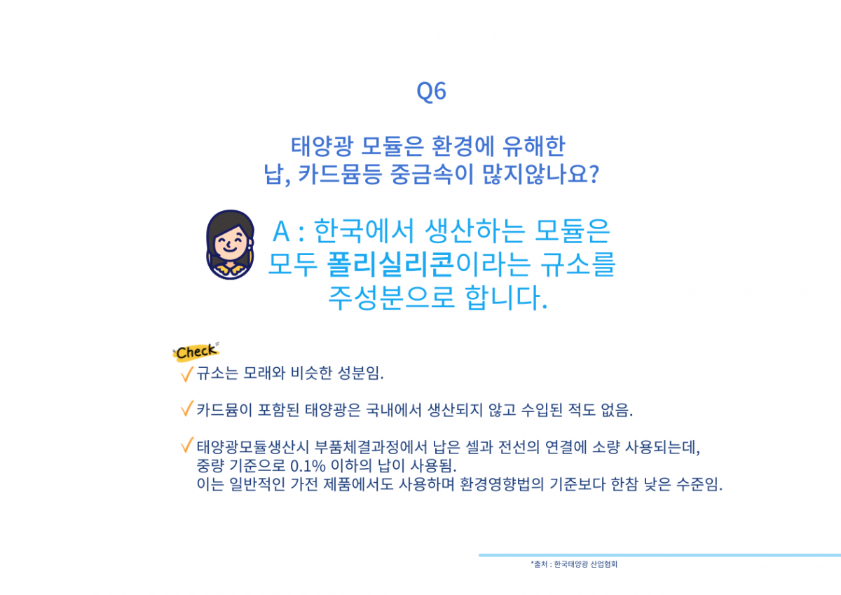 2b3ce94d382b2fff08d755f6c852d03d_1727134967_2808.png