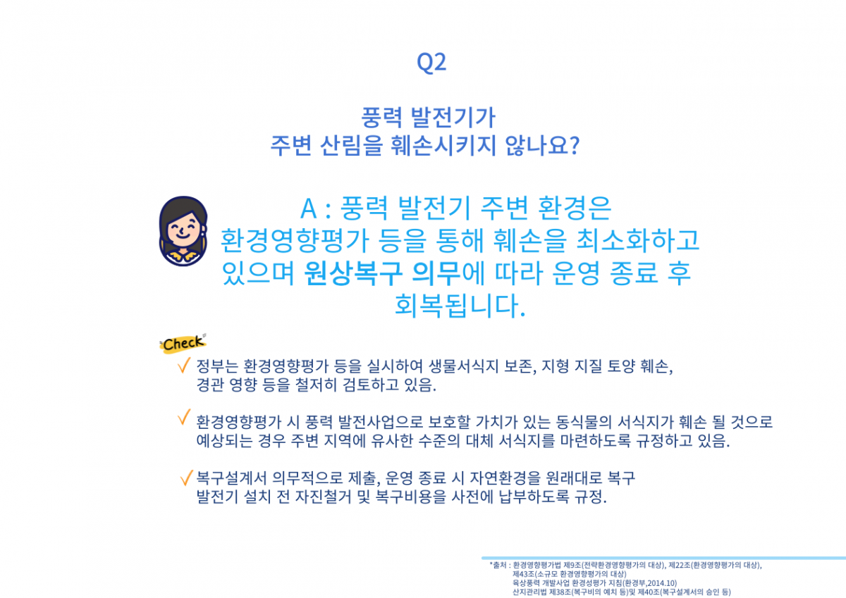 2b3ce94d382b2fff08d755f6c852d03d_1727135326_914.png