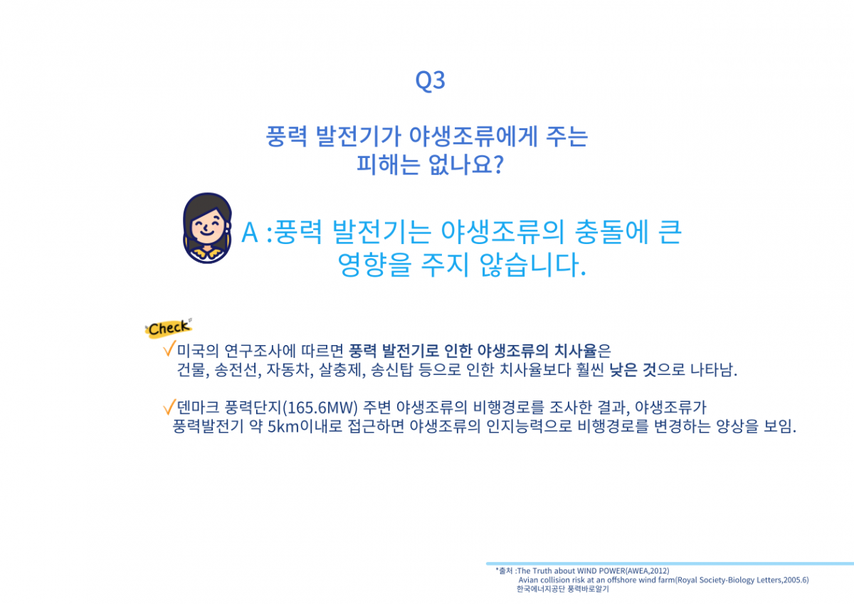 2b3ce94d382b2fff08d755f6c852d03d_1727135326_9648.png