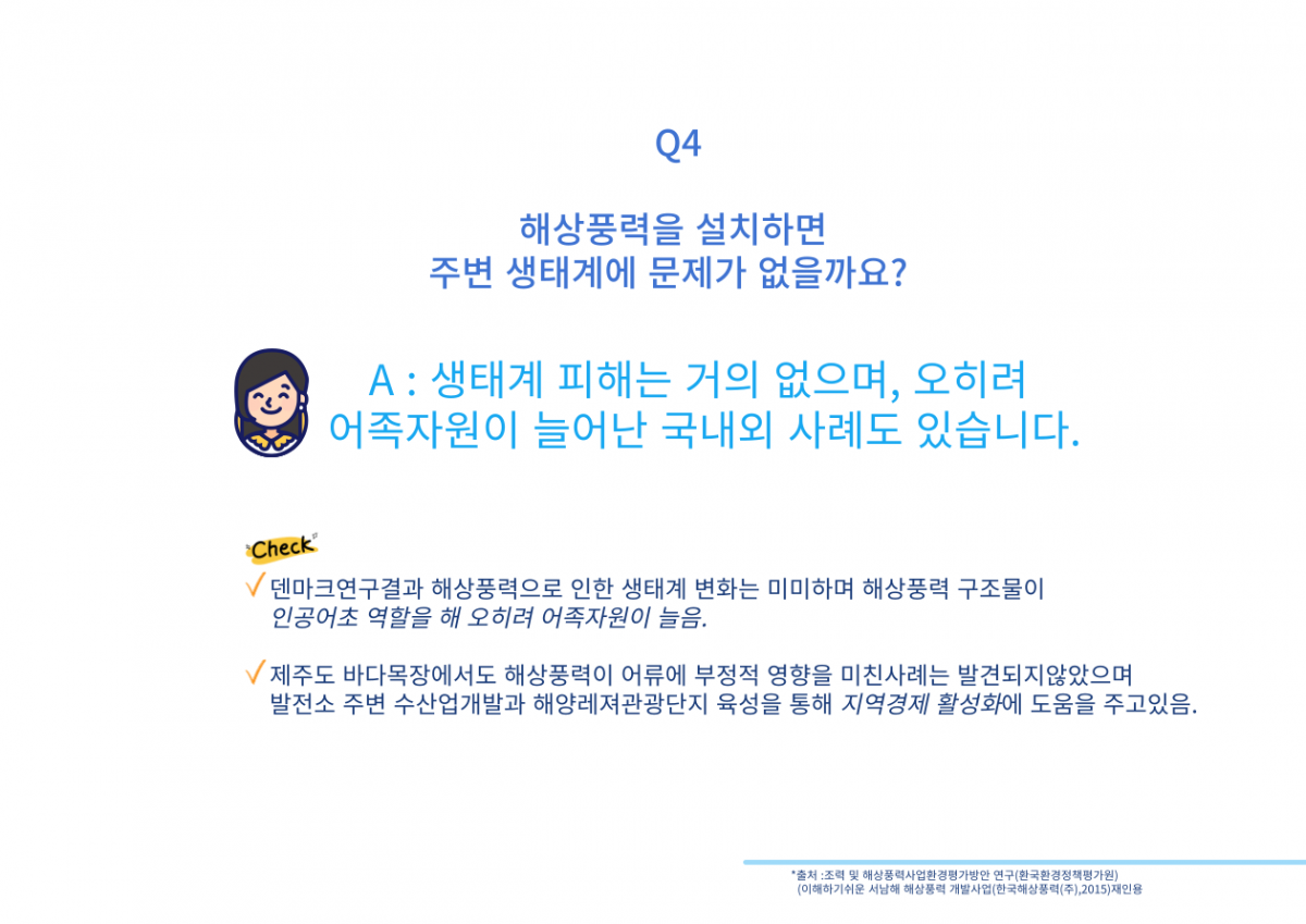 2b3ce94d382b2fff08d755f6c852d03d_1727135327_0126.png
