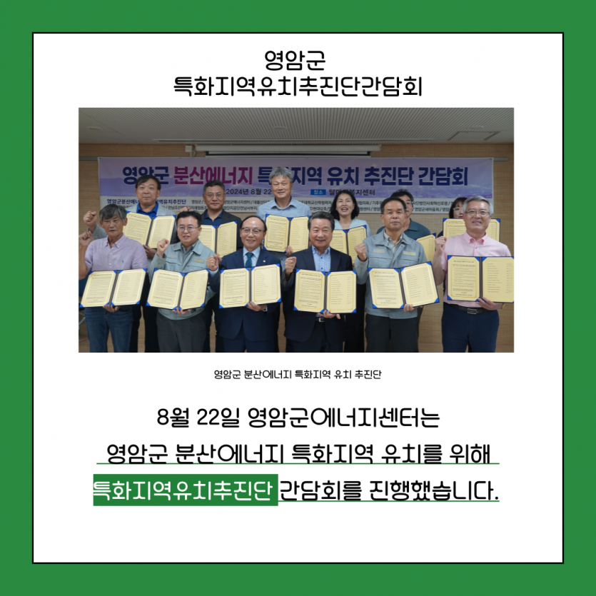 a2df8eeb1c01daae261763dcfbc8712e_1725259318_5174.png