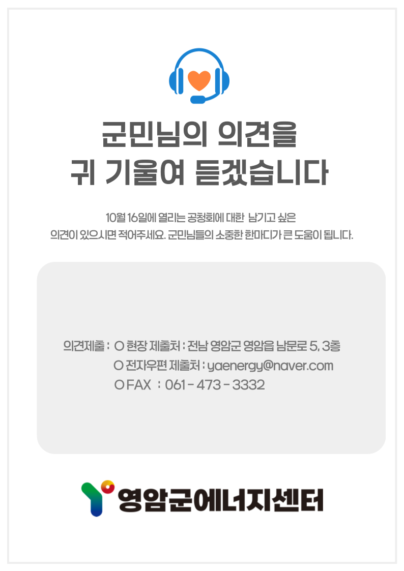 b2ee81c0e9692a419156a5700ddf77f5_1729051073_7487.png