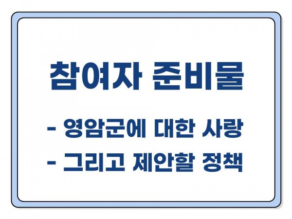 a88cc49903640eff8f8a479f5ec88609_1741132065_7982.jpg