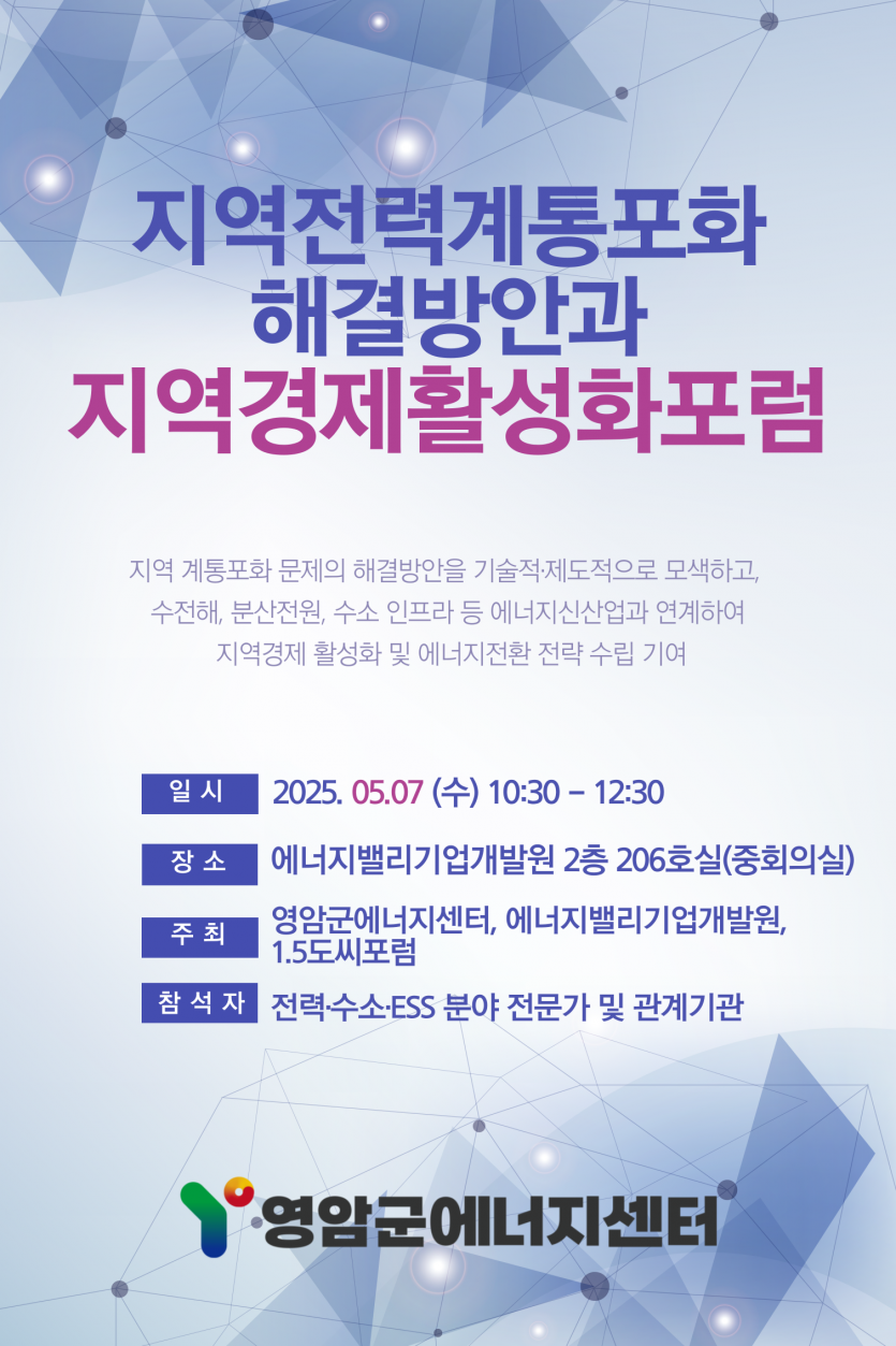 efa1a41064dcac622fae29ff61310e0d_1745823334_914.png