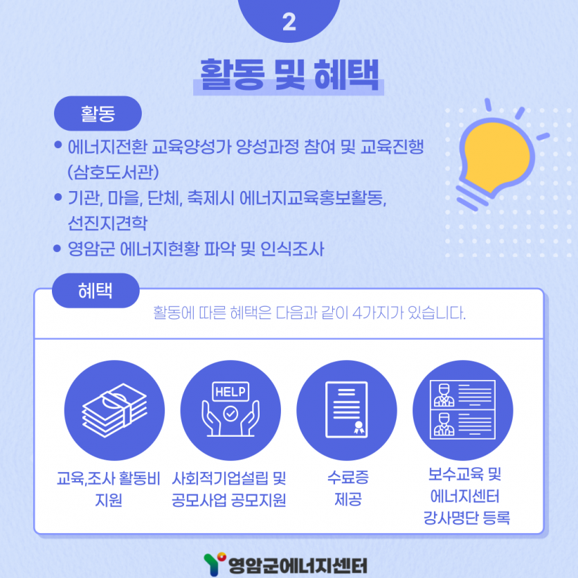 22f05c0b82f7ffb101311d7efe963854_1749019966_7129.png